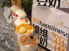 -维维豆奶(金鹰新街口店)