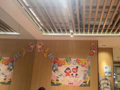 -西贝(上海我格广场店)