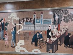-方中山胡辣汤(正光路店)