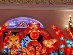 -宁波罗蒙环球乐园