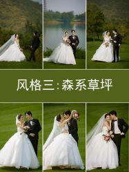 -花漾摄影优选工作室(东莞原创作品店)