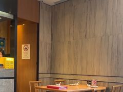 -鼎泰丰(国金中心店)