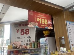 -青山良镜(中国丹阳国际眼镜城店)
