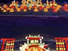 -沈阳奥体冰雪嘉年华