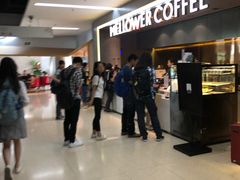 等位区-麦隆咖啡(北大店)