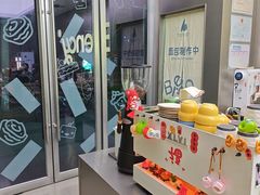 -BRENCY百仑喜(创新园店)