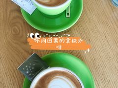 拿铁咖啡-平措康桑·和牛自助观景餐厅(布达拉宫店)