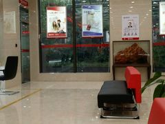 -南京银行(上海分行营业部)