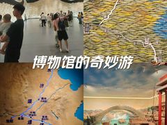 -隋唐大运河文化博物馆