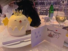 -广州四季酒店·佰鲜汇·现代法餐