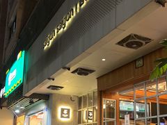 -saigon saigon | 西贡西贡(滨北店)