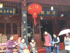 -福州开元寺