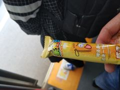 -桃仙机场头等舱休息室