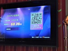 -米乐星世界KTV(汇智国际商业中心店)