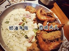 -HOTISLAND海鸡岛(宝业路店)