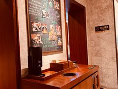 -星巴克臻选(思南公馆店)