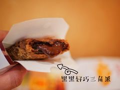 -麦当劳(明湖店)