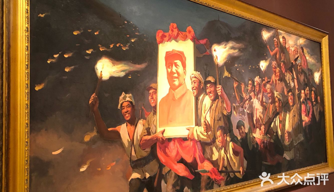 中国美术馆