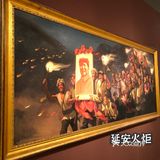 中国美术馆