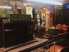 -金龙咖喱