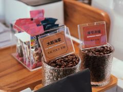 -Peet's Coffee皮爷咖啡(万象天地店)