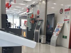 -中国工商银行(上海市岚皋路支行)