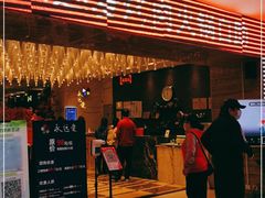 -永远爱烤肉火锅自助(龙德广场店)