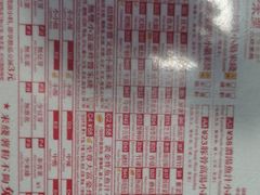 -肥汁米蘭香港米线(宁波路总店)