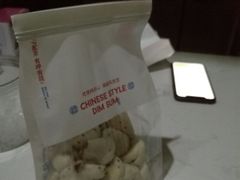 鲜乳提子麻薯-墨茉点心局(国金街店)