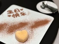 -新荣记(椒江店)