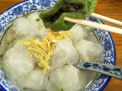 -文魁斋