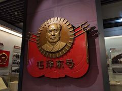 -中国铁道博物馆(正阳门馆)