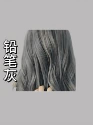 -KS COLOUR漂色·染发·画染
