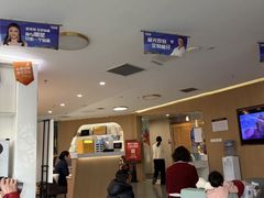 -极光口腔·矫正种植修复(锦江院区)