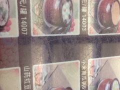 -红蜡烛•瓦罐粥家常菜•夜宵(中山路店)