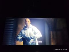 -华美国际影城(旧宫永辉店)