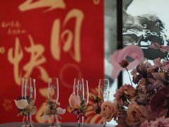 -松临·铁板烧&Omakase(神农店)