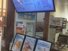 -粉粉乐鲷鱼烧(美罗城店)