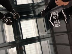 -上海环球金融中心云端足球盛典
