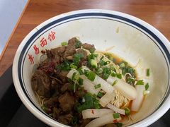 -李易面馆(树木岭店)