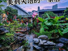 -顺德渔村·岭南一号