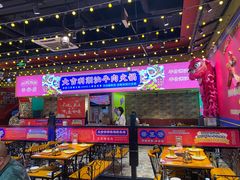 -大吉利·潮汕鲜牛肉火锅(西安店)