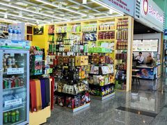 -河内内排国际机场
