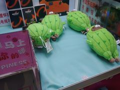 -大玩家(大连高新万达店)