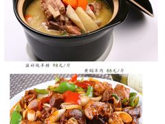 -丝路盛宴美食城