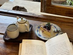 -邮葭