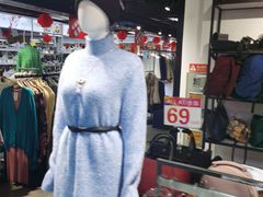 -北京华联购物中心(天通苑店)