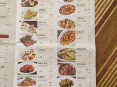 iphone_upload_pic-望湘园·洞庭渔宴(永旺店)