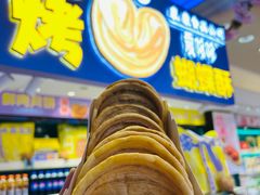 -泰康食品(南京东路店)