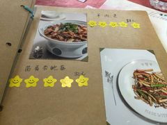 -赵小姐丨新中餐(曲江店)
